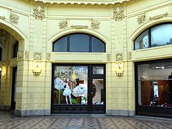 クロアタ本店